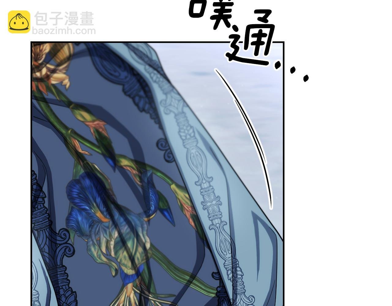 第二季第34话 围攻皇宫