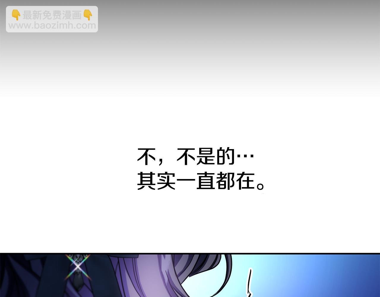 第二季第34话 围攻皇宫