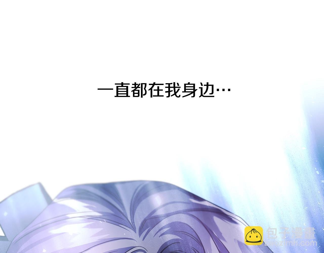 第二季第34话 围攻皇宫