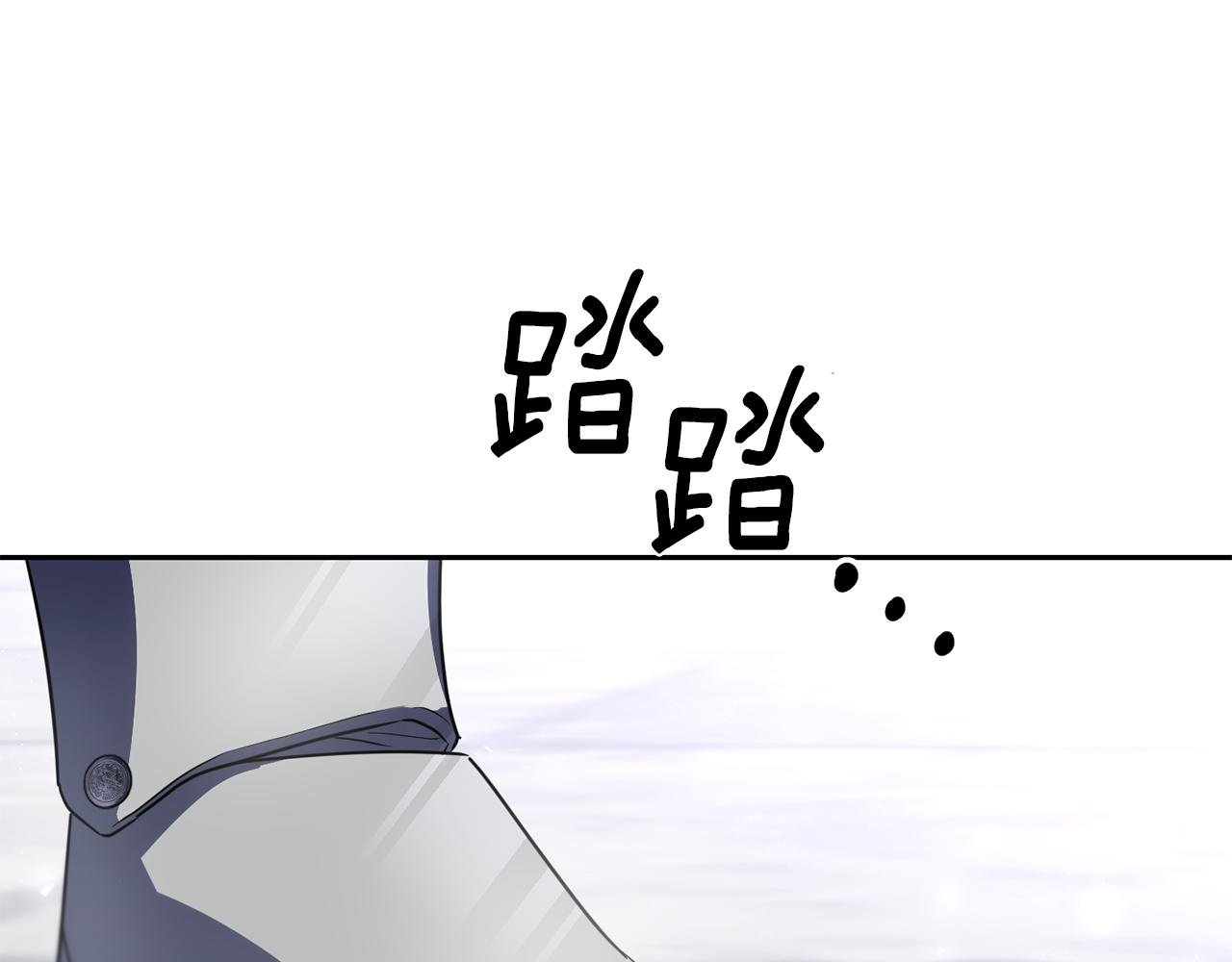 第二季第35话 当面对峙