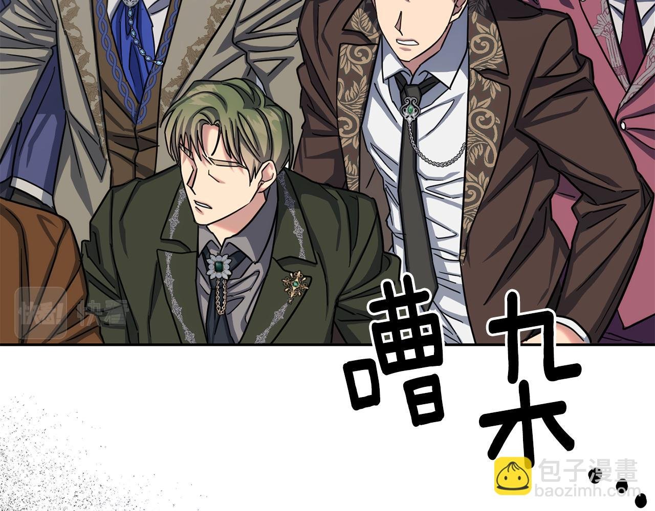 第二季第35话 当面对峙