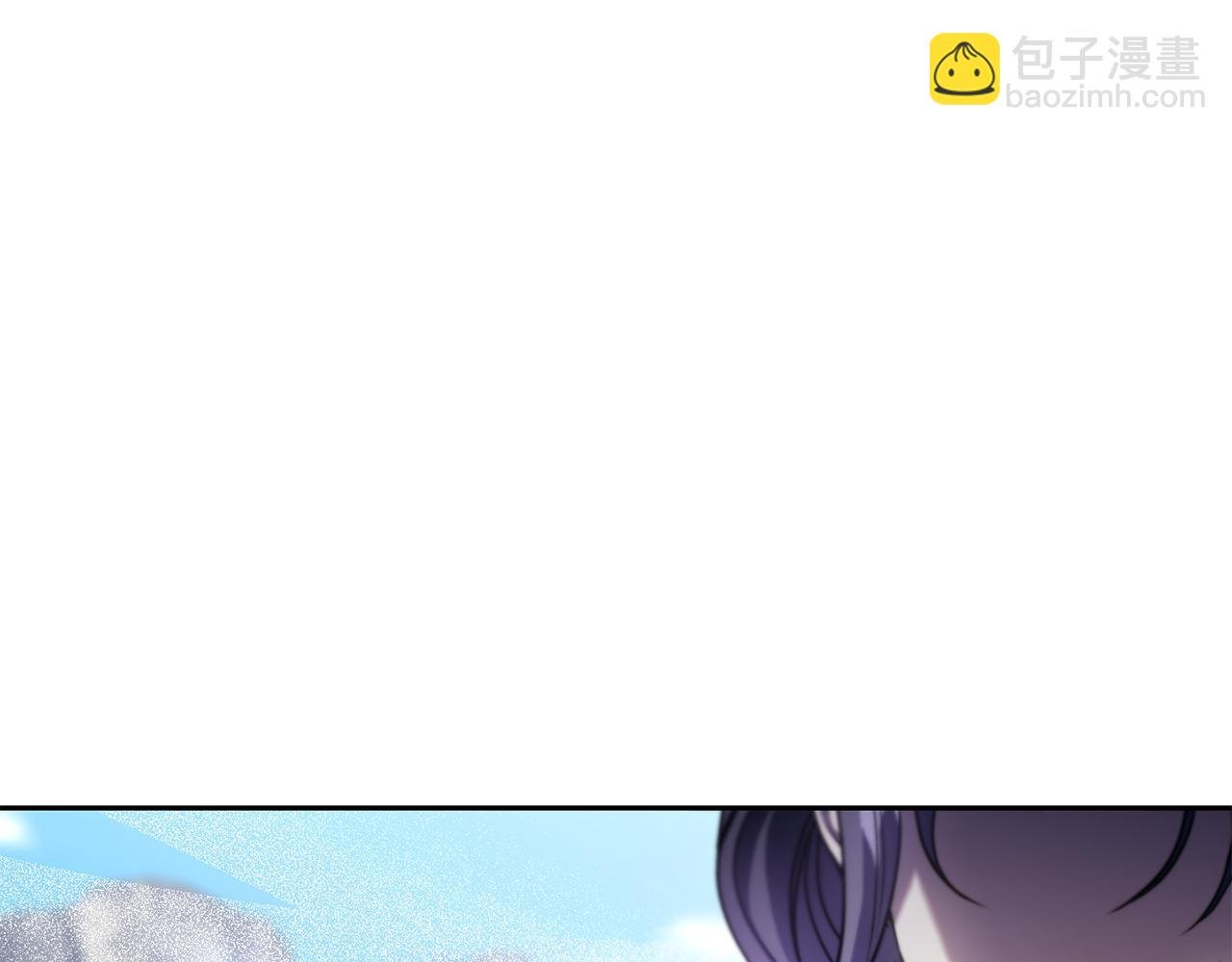 第二季第35话 当面对峙