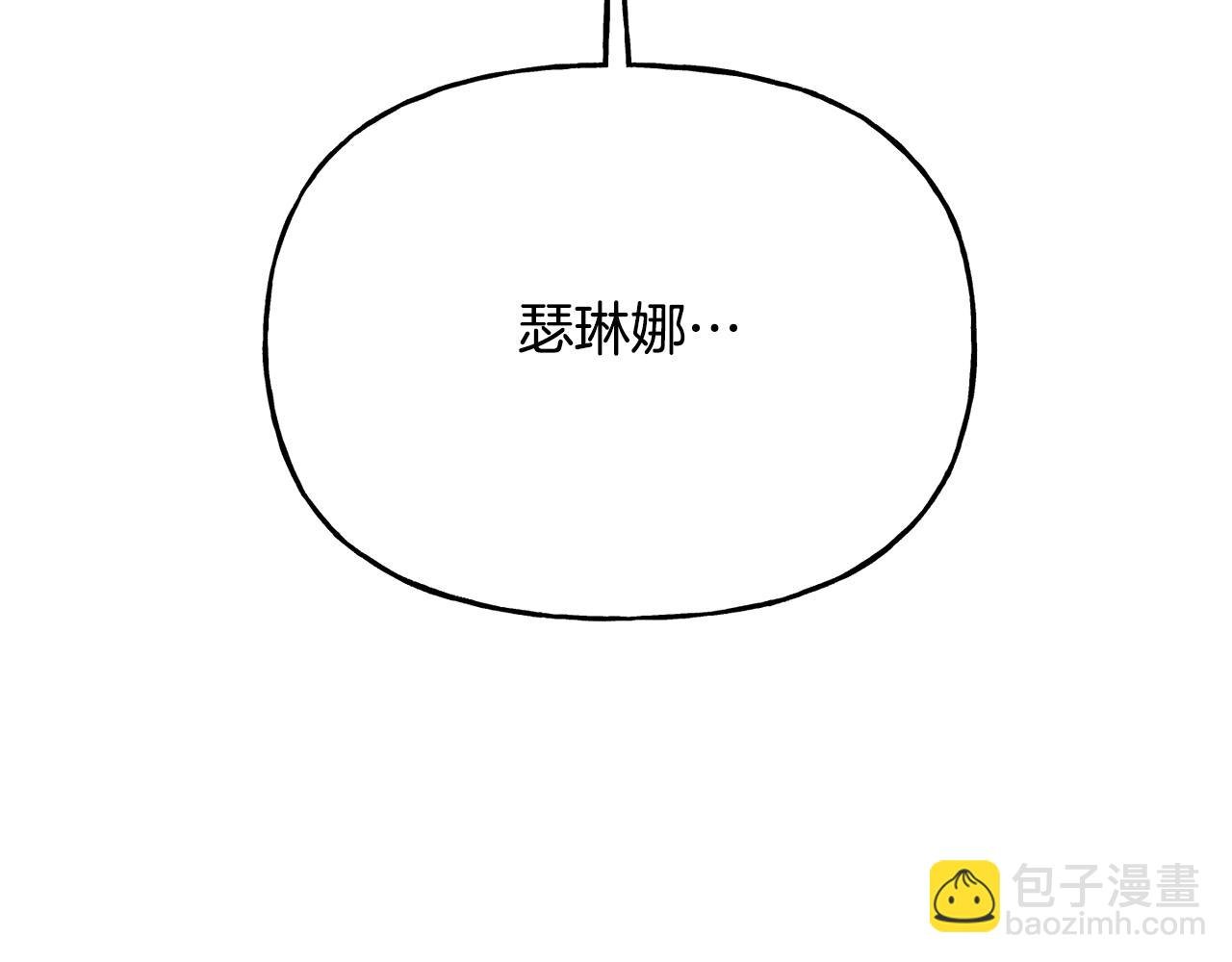 第二季第36话 妹妹临阵倒戈