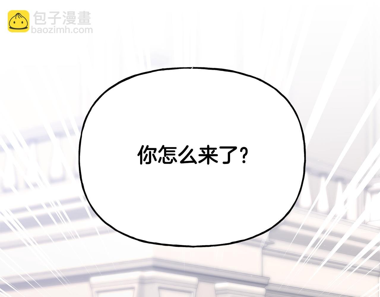 第二季第36话 妹妹临阵倒戈