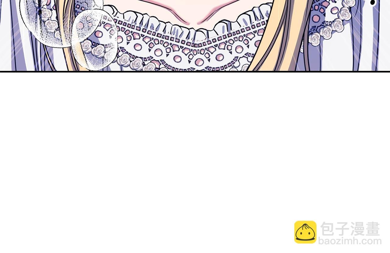 第二季第36话 妹妹临阵倒戈