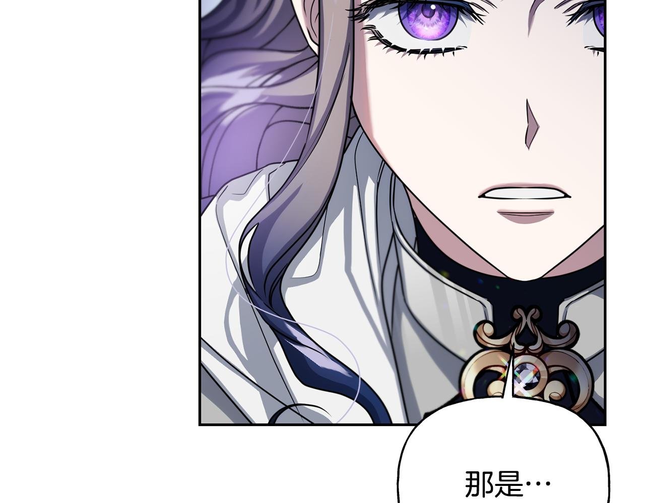 第二季第36话 妹妹临阵倒戈
