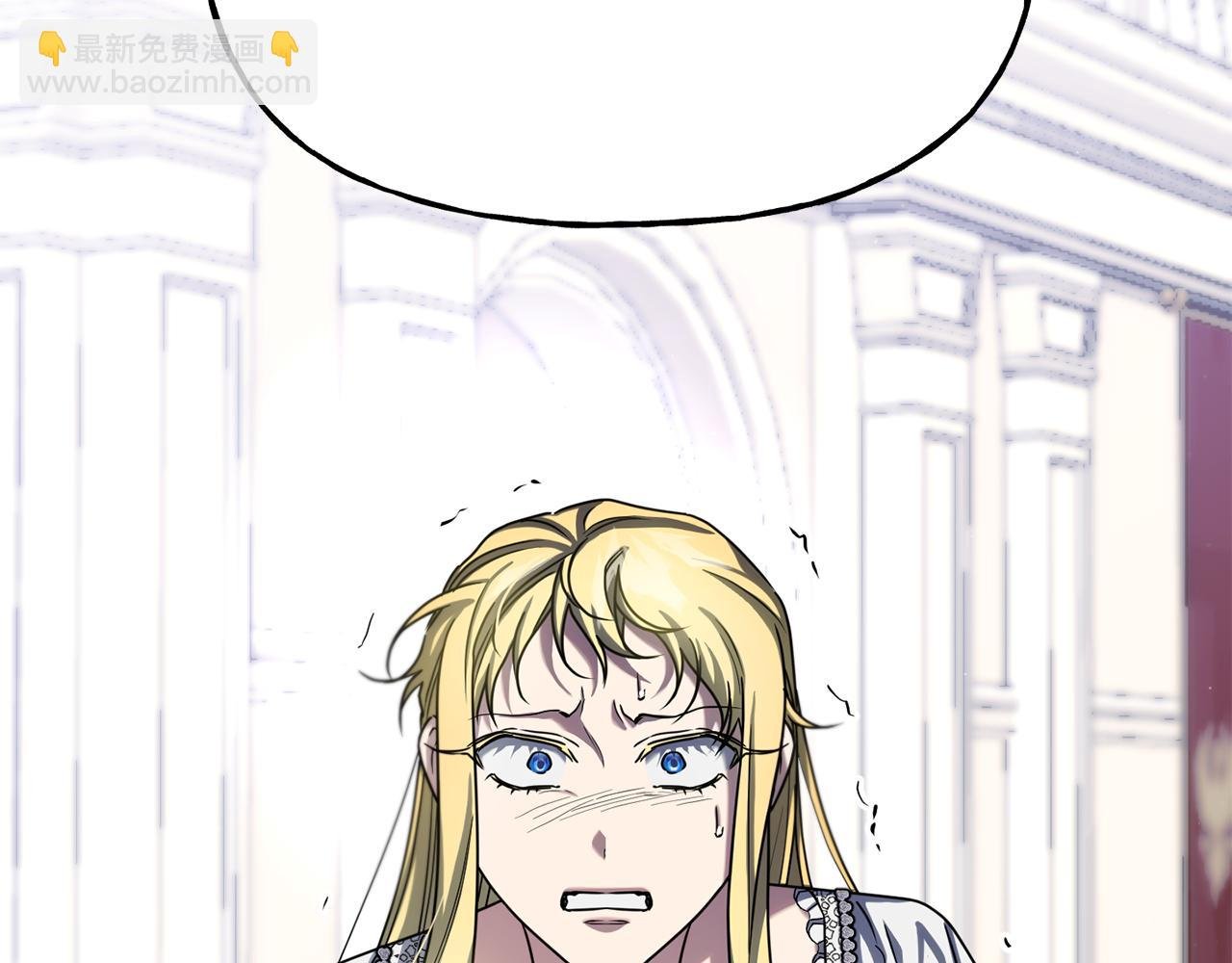 第二季第36话 妹妹临阵倒戈