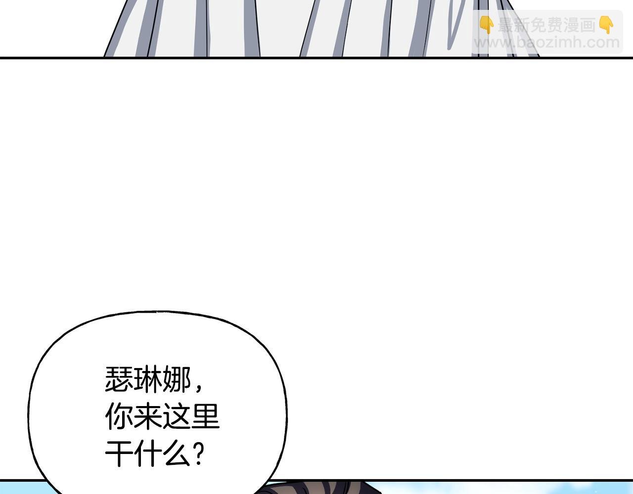 第二季第36话 妹妹临阵倒戈