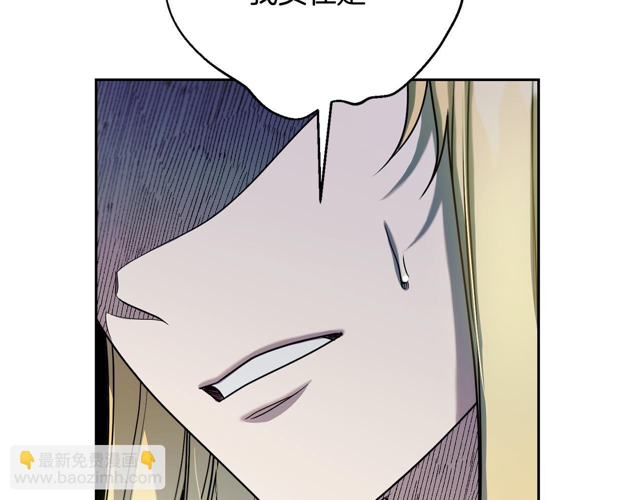 第二季第36话 妹妹临阵倒戈
