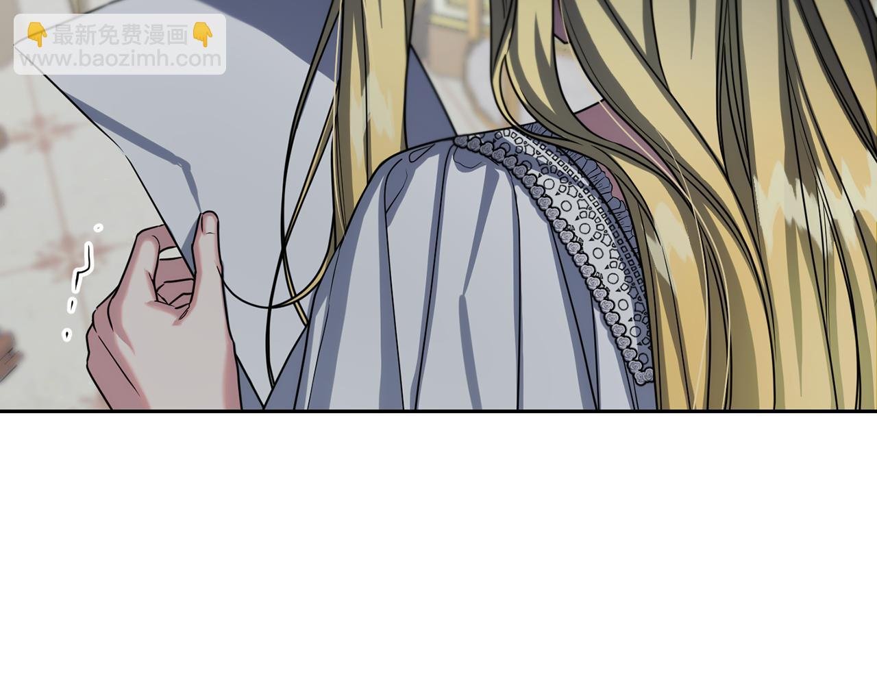 第二季第36话 妹妹临阵倒戈