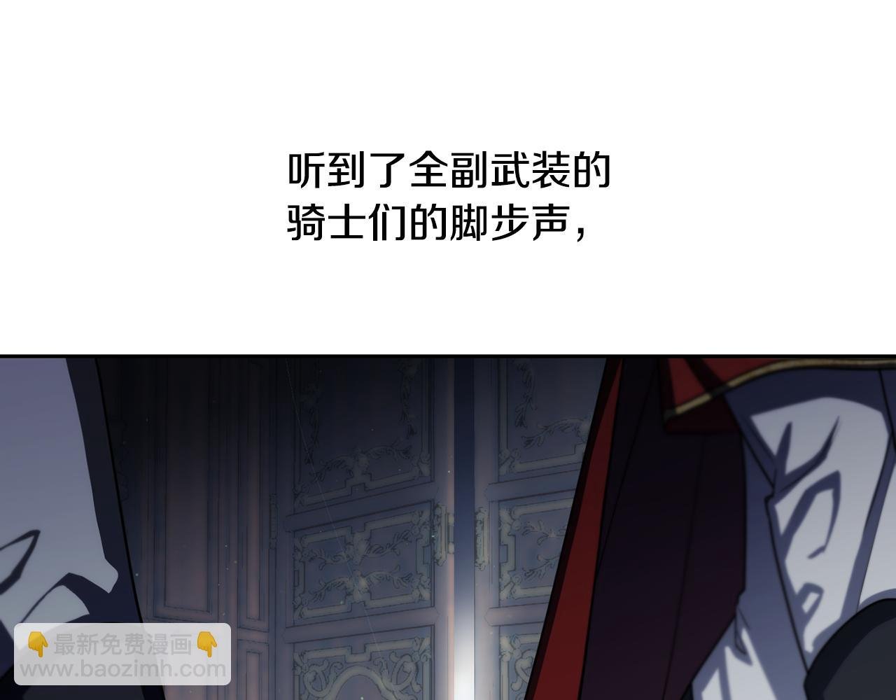第二季第36话 妹妹临阵倒戈