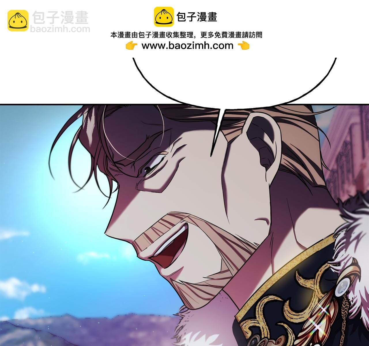 第二季第37话 陛下气急败坏