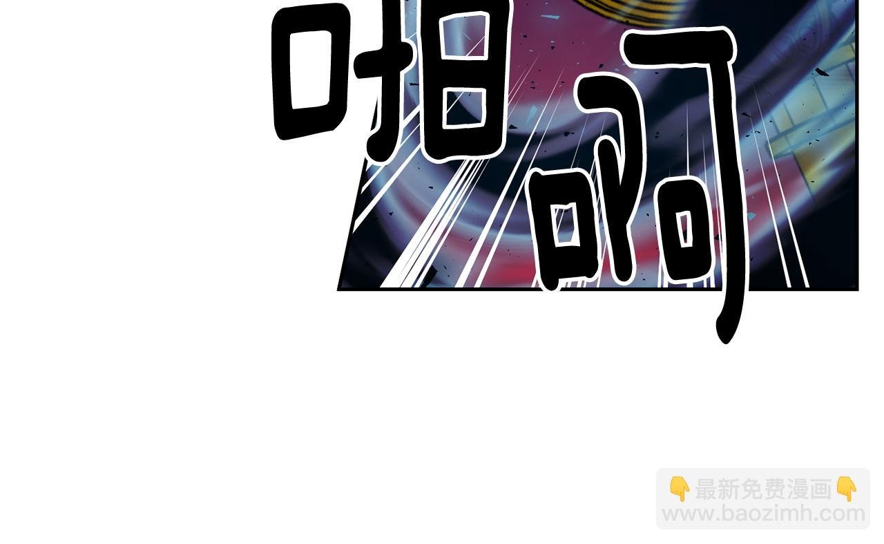 第二季第37话 陛下气急败坏