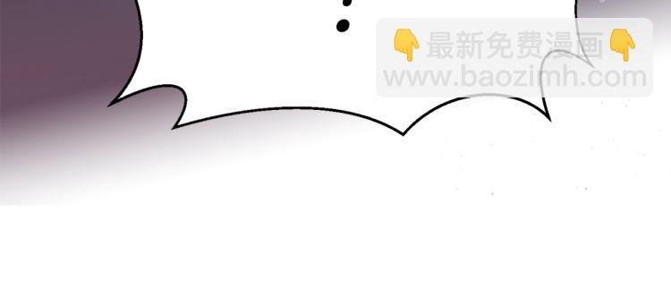 第7话 向我称臣