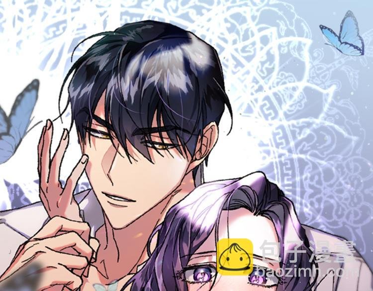 第7话 向我称臣