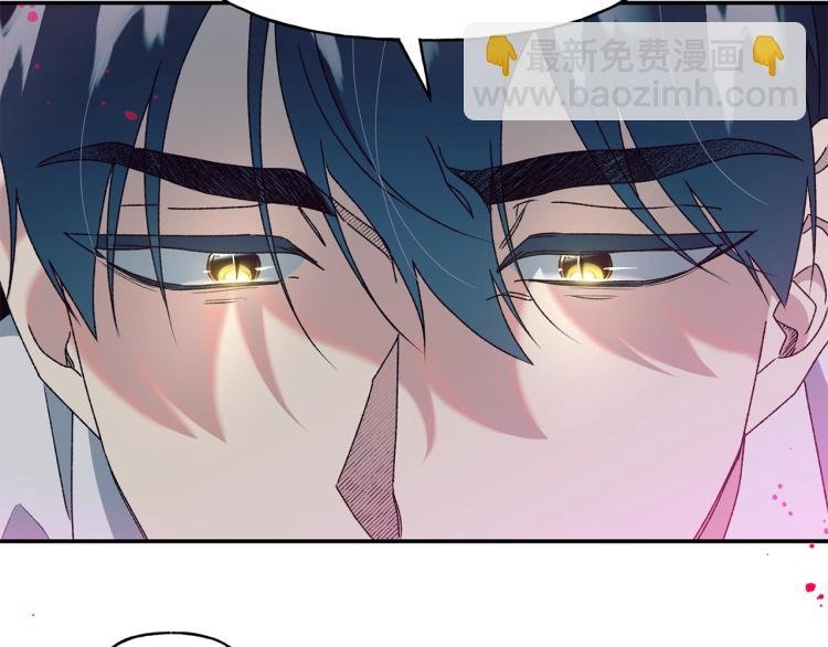 第7话 向我称臣