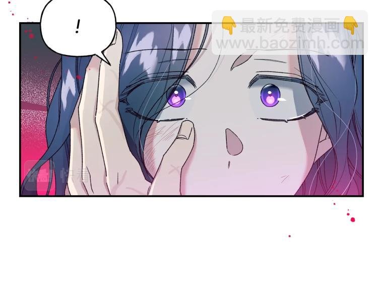 第7话 向我称臣
