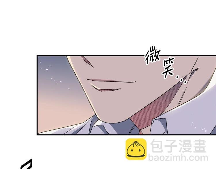 第7话 向我称臣