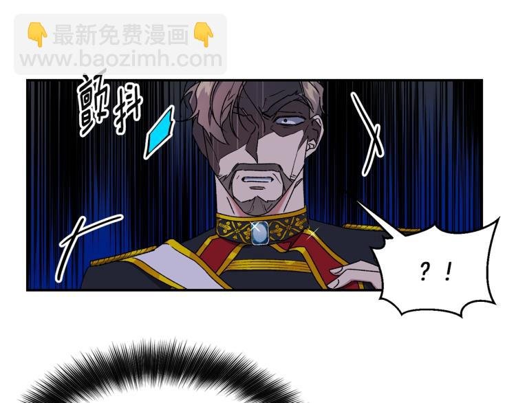 第7话 向我称臣