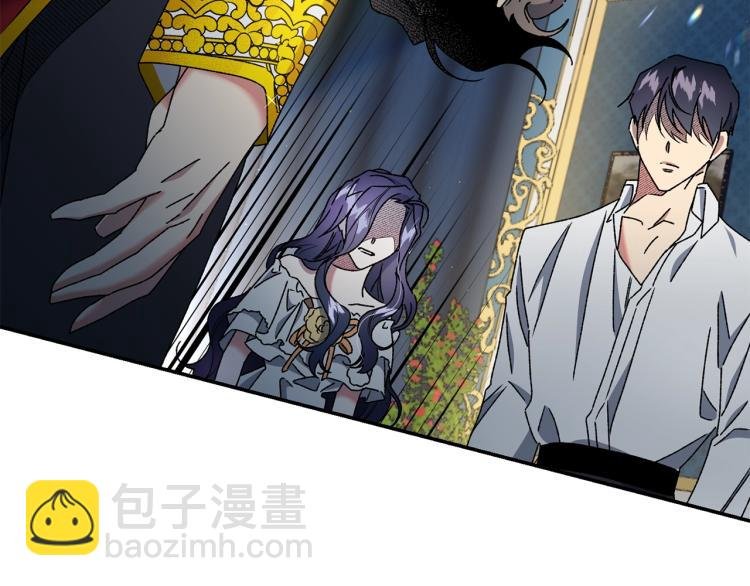 第7话 向我称臣