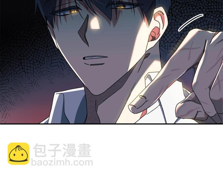 第7话 向我称臣