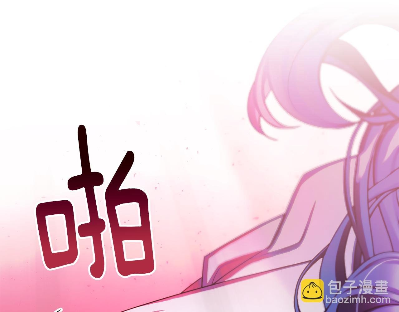 第二季第38话 造反成功