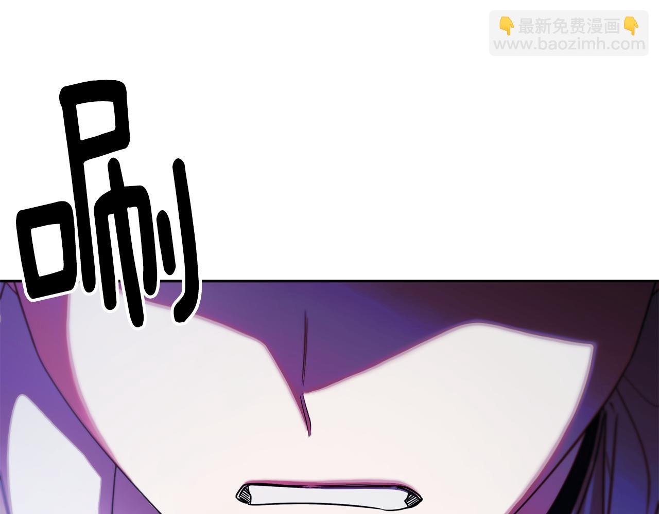 第二季第38话 造反成功