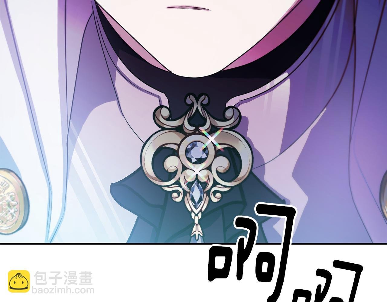 第二季第38话 造反成功