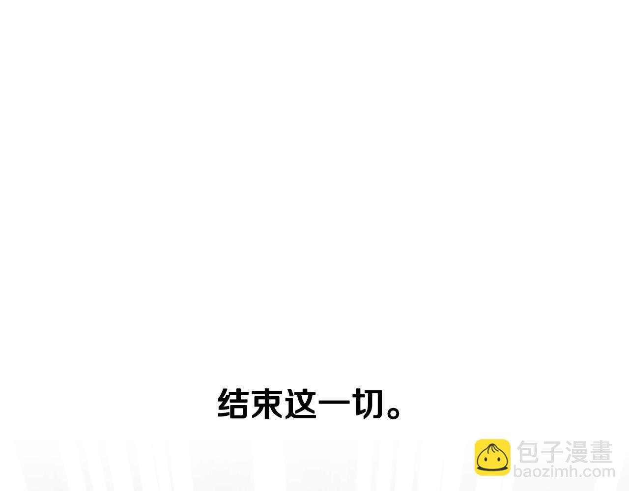 第二季第38话 造反成功