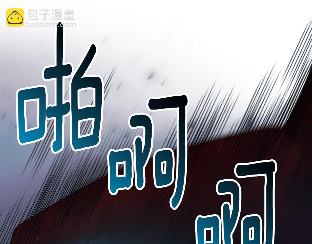 第二季第38话 造反成功