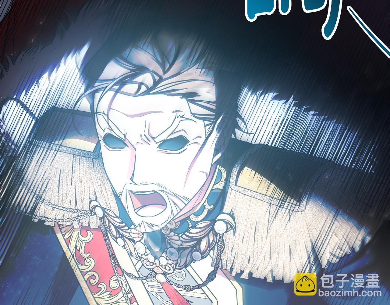 第二季第38话 造反成功