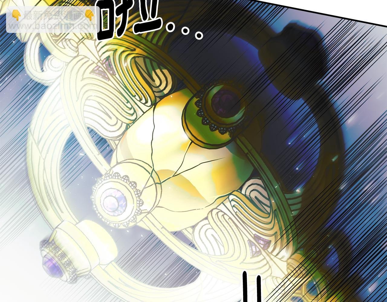 第二季第38话 造反成功
