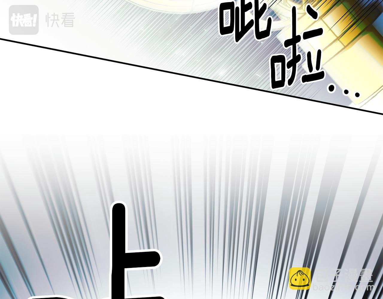 第二季第38话 造反成功