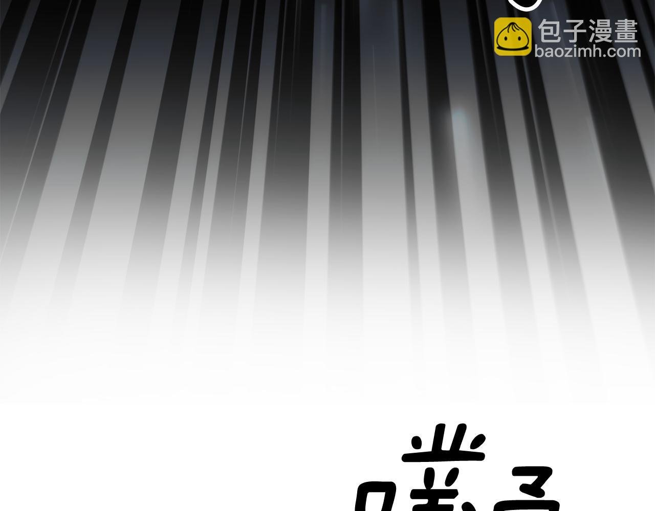 第二季第38话 造反成功