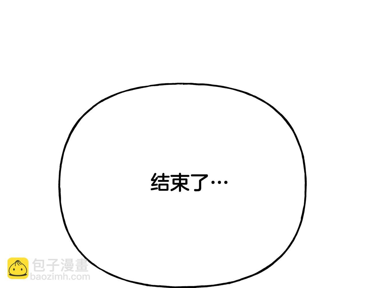 第二季第38话 造反成功