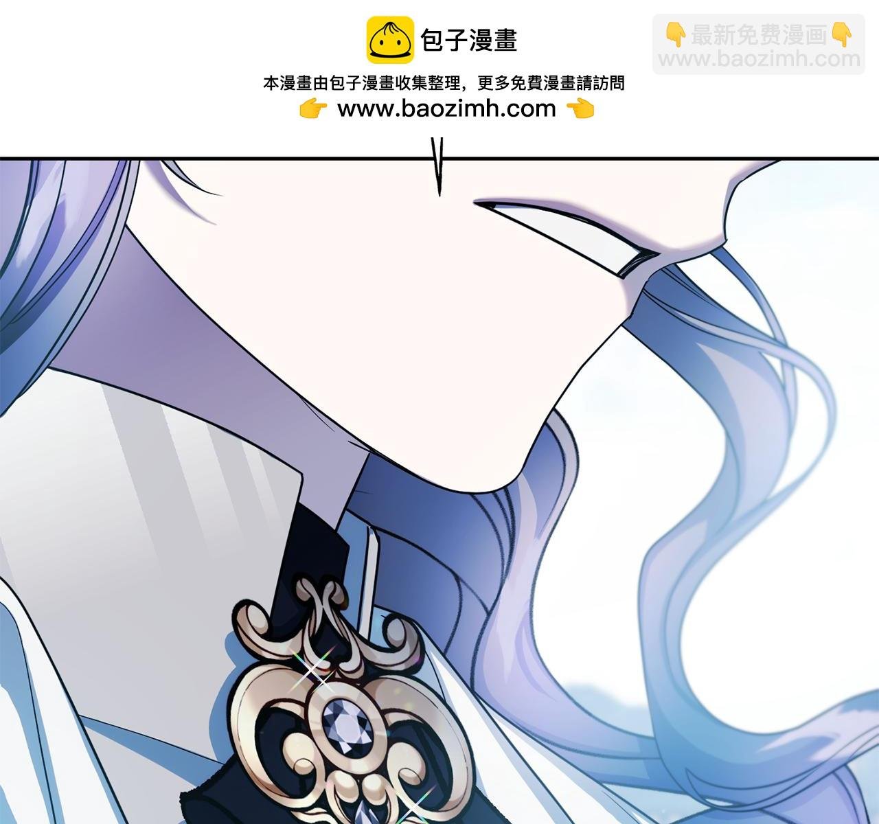 完结篇 你就是我的幸福