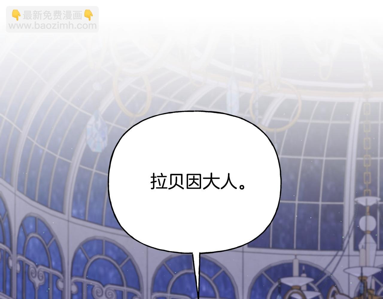 完结篇 你就是我的幸福