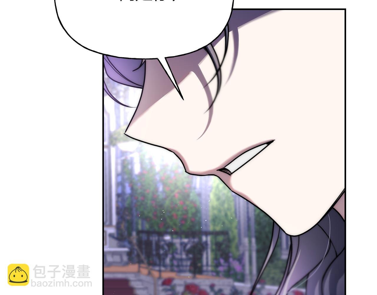 完结篇 你就是我的幸福