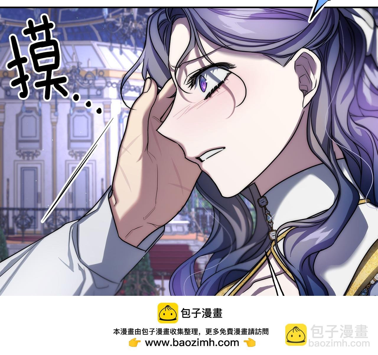 完结篇 你就是我的幸福