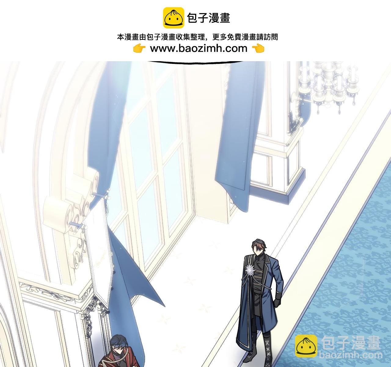 番外 第2话 你心里有人了？