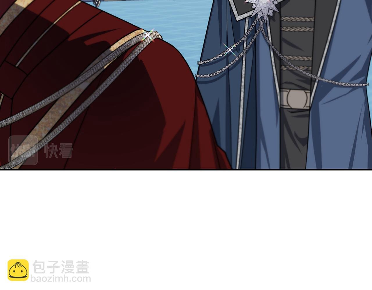 番外 第2话 你心里有人了？