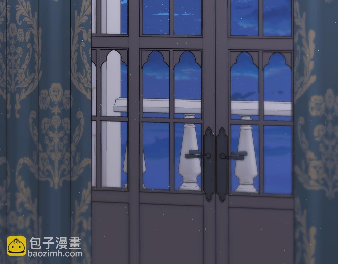 番外 第2话 你心里有人了？