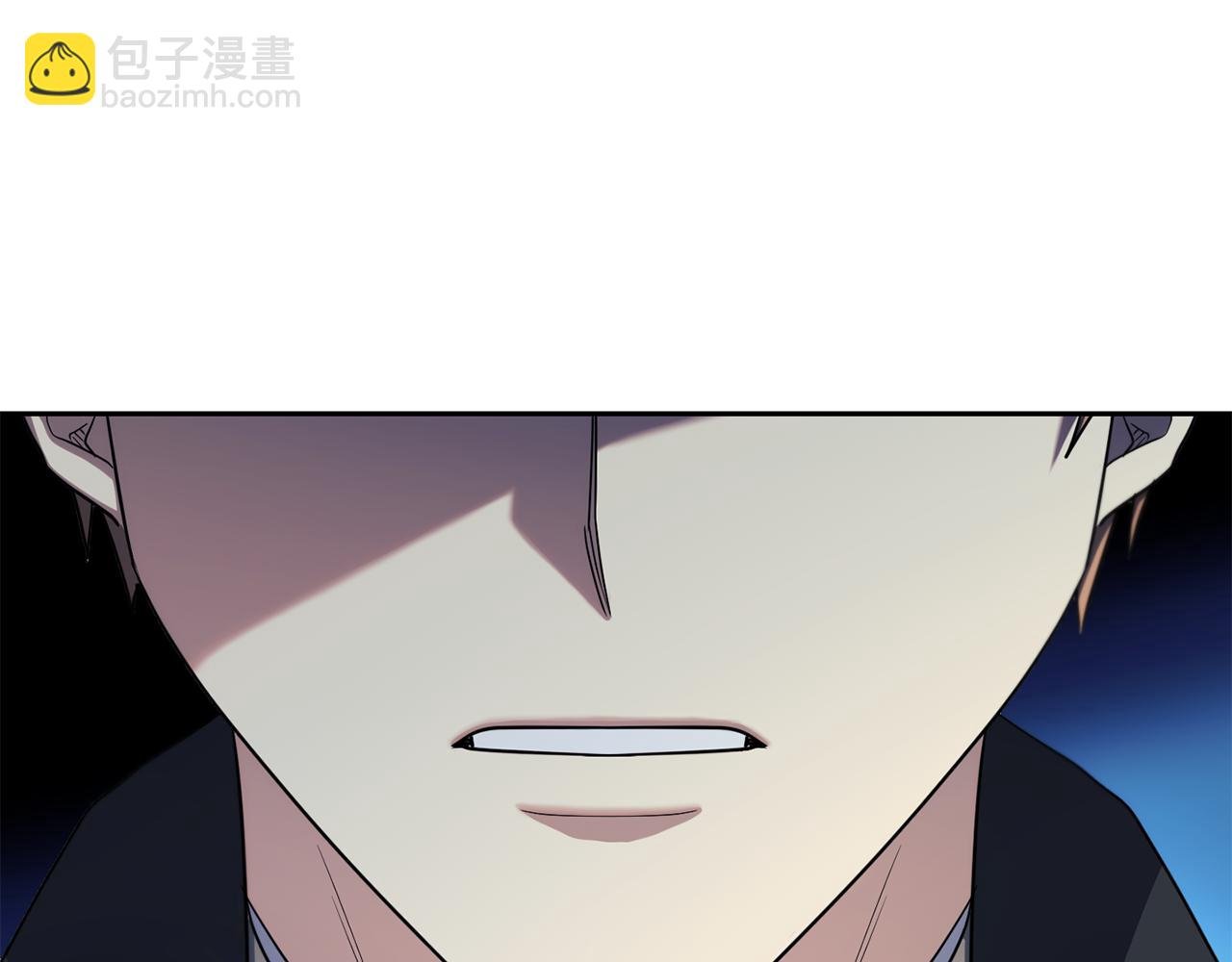 番外 第3话 讨教求婚办法