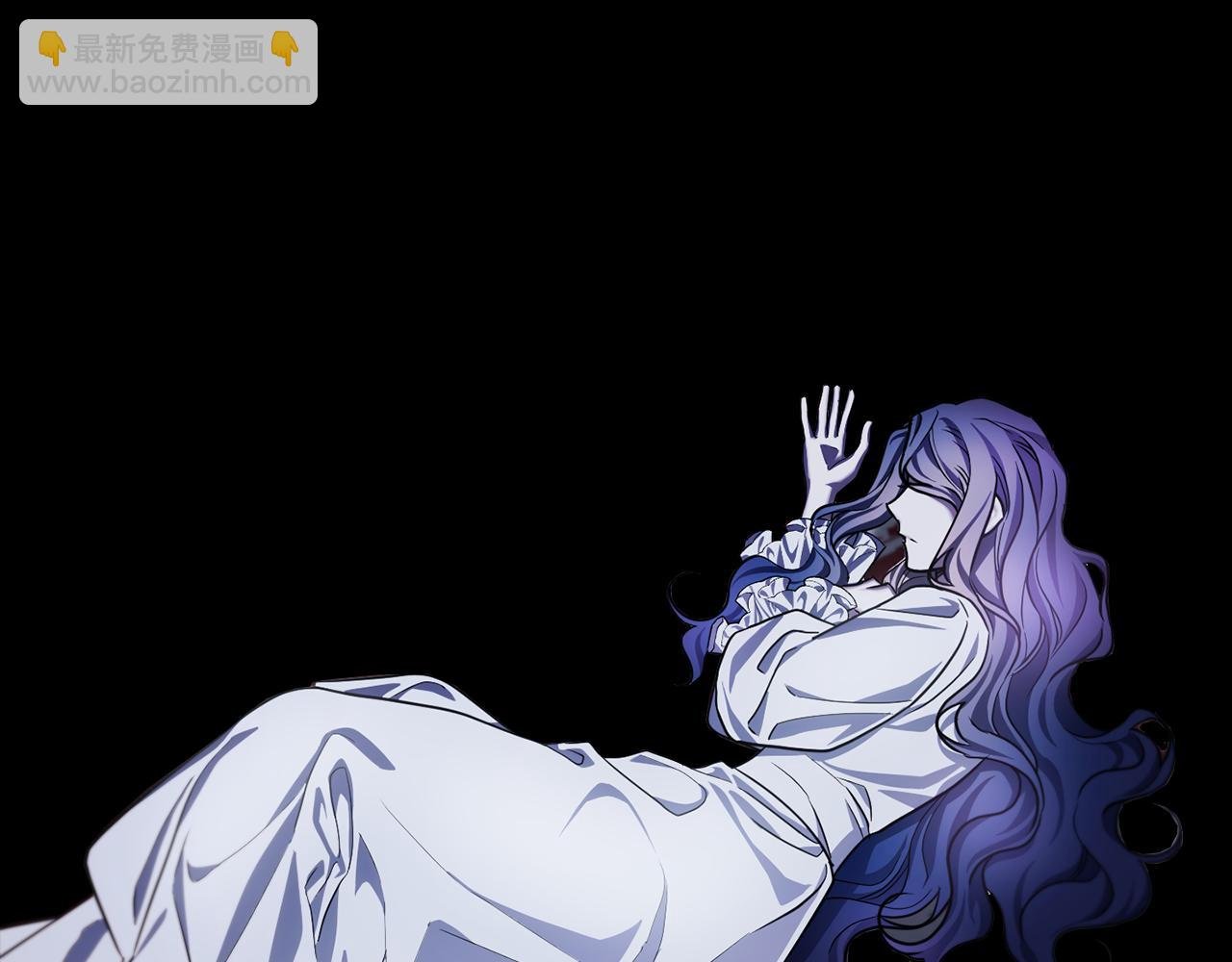番外 第3话 讨教求婚办法