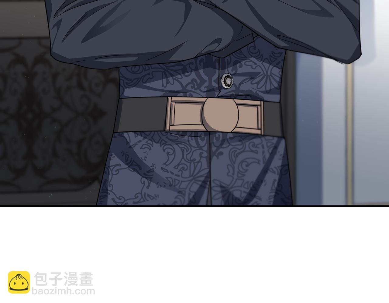 番外 第3话 讨教求婚办法