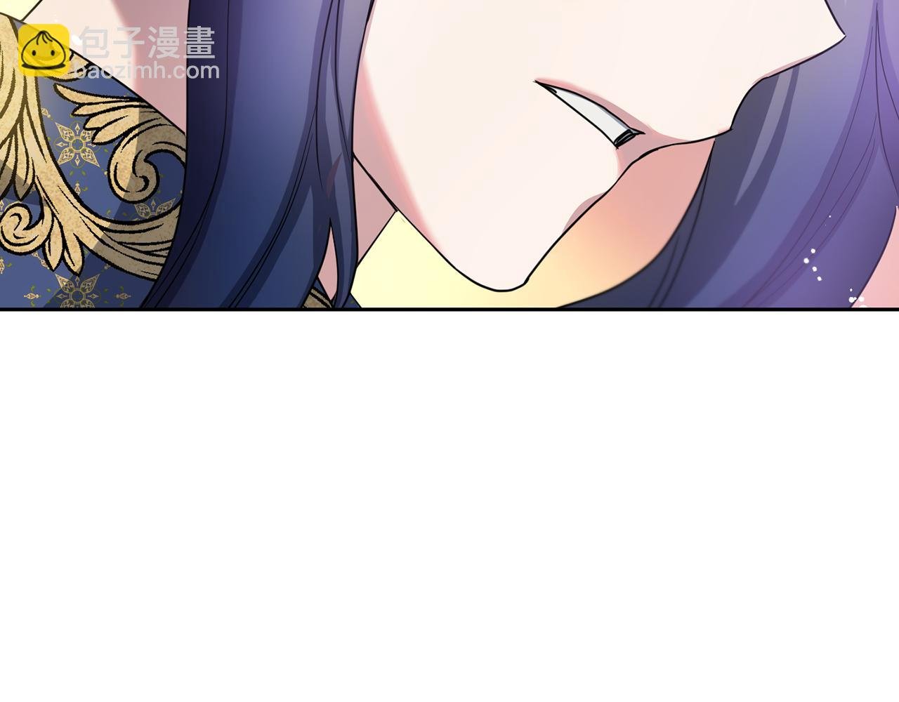 番外 第4话 我不想和你结婚