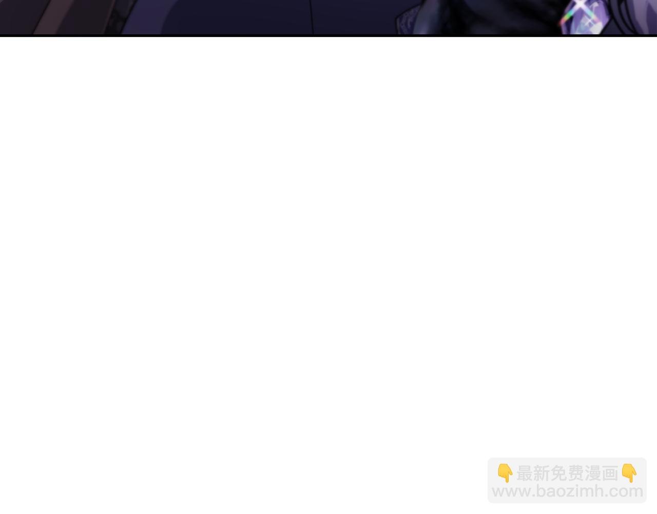 番外 第4话 我不想和你结婚