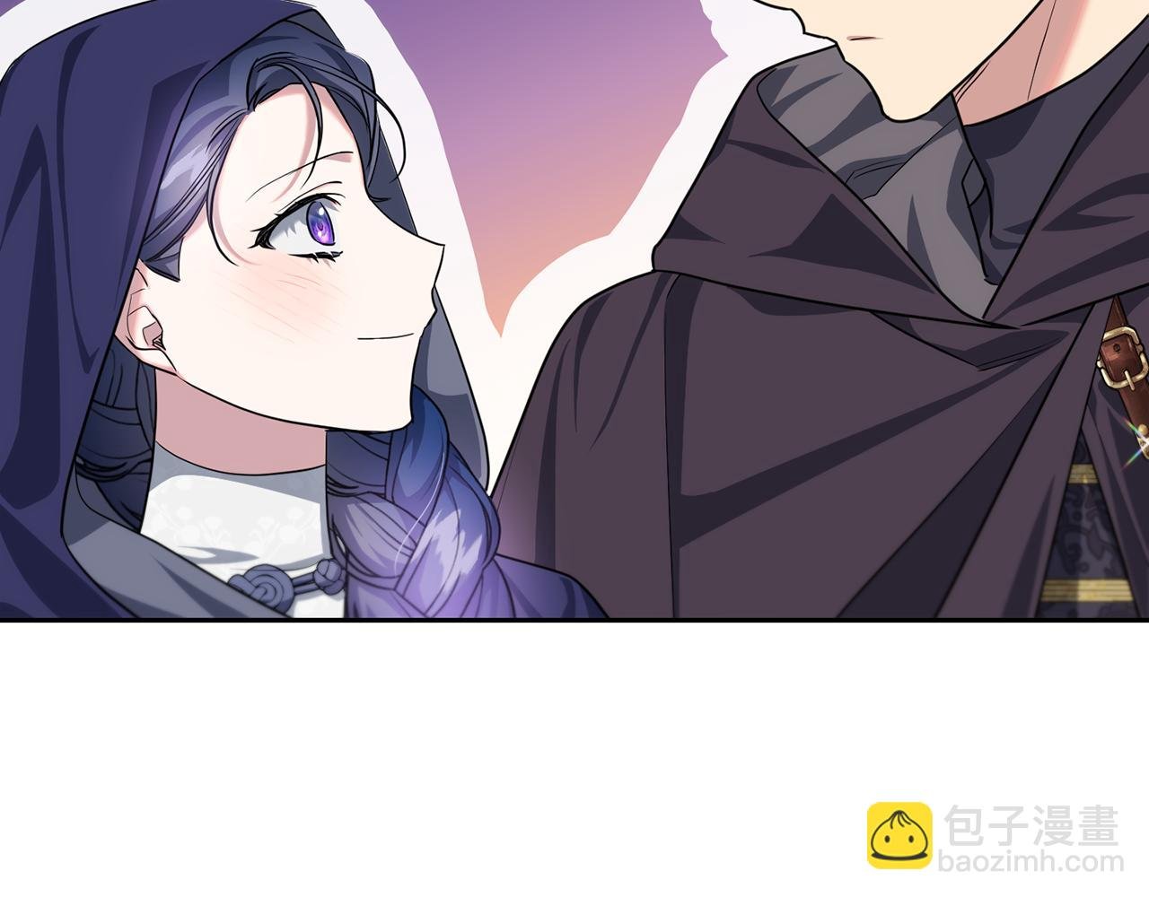 番外 第4话 我不想和你结婚