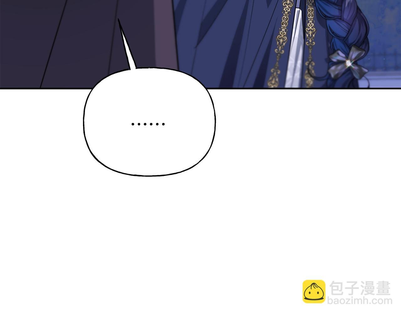 番外 第5话 频频出宫