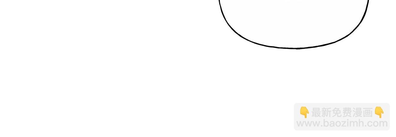 番外 第6话 我一点都不好
